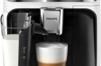 Philips EP3343/50 Super Automatic Coffee Machine